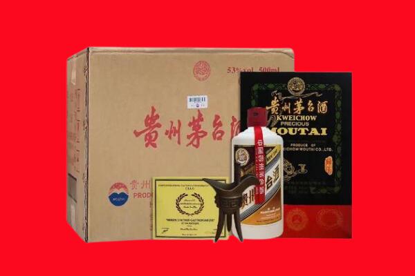 红寺堡区剑南春周边回收