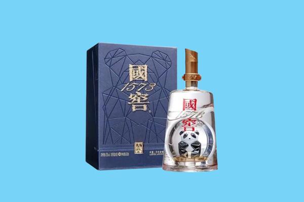 红寺堡区回收国窖1573